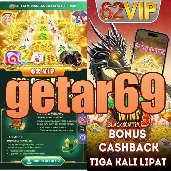 getar69 APK